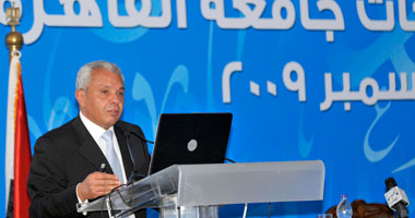 ضم حسام كامل لعضوية المجمع العلمى المصرى