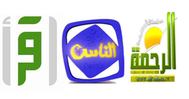 بالصور..21 برنامجا على قناة اقرأ فى رمضان