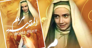 "مريم المقدسة" على art حكايات كمان