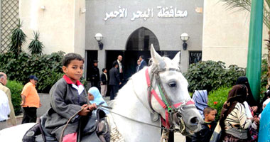 احتفال محافظة البحر الأحمر باليوم العالمى للمعاق