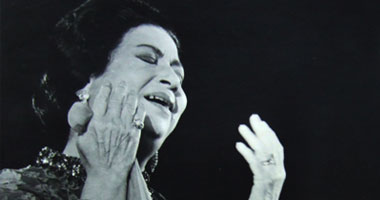 استمع "عظمة يا ست" على راديو "اليوم السابع"