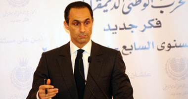 اليوم السابع يرصد كواليس المشهد الختامى للمؤتمر السنوى لـ"الوطنى".. جمال مبارك يداعب المدير الجديد لـ"الجزيرة": هو حسين عبد الغنى فين.. وأعضاء الحزب يغادرون جلسة "نظيف" بعد 30 دقيقة من بدء خطابه