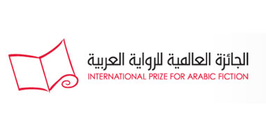 اقرأ الروايات المتنافسة على جائزة البوكر العربية .. قبل إعلان اسم الفائز 