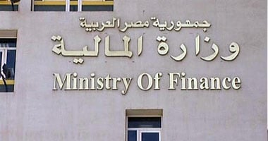 المالية: استثمارات الأجانب فى أدوات الدين المصرية 20 مليار دولار حتى نهاية أغسطس
