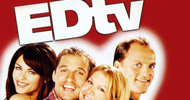 " EDTV " على mbc max الليلة