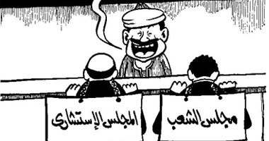 تسالى