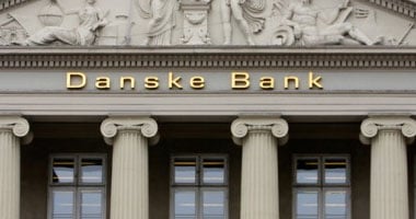 وكالة "فيتش" تخفض تصنيف 5 بنوك أوروبية كبرى