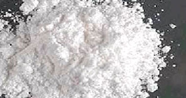 ضبط 1.4طن كوكايين بقيمة 38 مليون دولار قبالة سواحل كولومبيا 