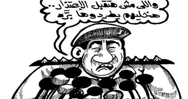 الرأى