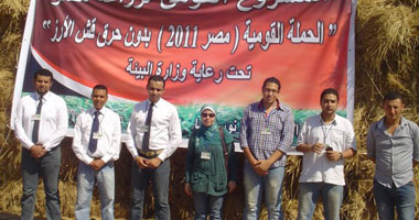 لو "عندك أوضة فاضية اعمل مزرعة ماشروم"