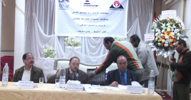 اعتراضات على بنود قانون "الصلح الواقى من الإفلاس" بكفر الشيخ