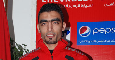 لاعب طائرة الطلائع : أتمنى مواجهة الأهلي فى النهائى لتحقيق الثلاثية