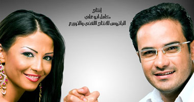حصريا.. المش مهندس حسن على ART ليلة رأس السنة