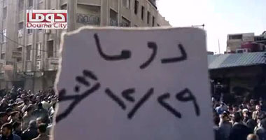 مراقبو الجامعة العربية يزورون منطقتى دوما وحرستا فى ريف دمشق  