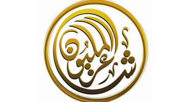 الثلاثاء.. "شاعر المليون" تعلن عن قائمة الـ48 شاعرًا 