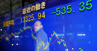 نيكاى ينخفض إلى أدنى مستوياته منذ 30 عاماً 
