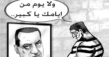 بلا بلطجية