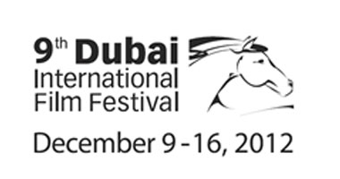 مهرجان دبى السينمائى يحتفل بمرور عشر سنوات 