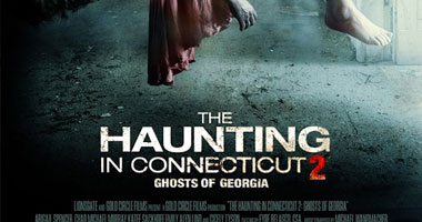 توم الكينز يصدر البوستر الأول لـ"The Haunting inGeorgia"