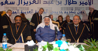 "العربى للطفولة والتنمية" يطلق جائزة الملك عبد العزيز للبحوث العلمية
