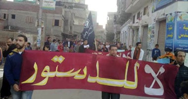 مسيرات فى دمياط لرفض دستور الإخوان
