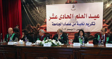 بالصور.. السياسيون يتغيبون عن احتفال عيد العلم بجامعة القاهرة