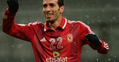 أبو تريكة يؤكد اعتزاله عقب مونديال الأندية