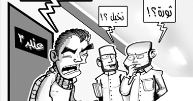 ثورة