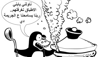 دستور