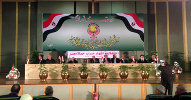 بدء المؤتمر التأسيسى لحزب حماة مصر بقاعة المؤتمرات