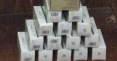 القبض على 3 أشخاص بالجيزة بتهمة الاتجار فى الأقراص المخدرة