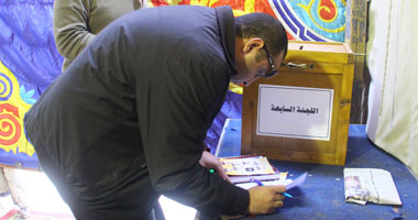 رئيس "قضاة المنوفية": سندعم من يحقق مطالبنا فى انتخابات نادى القضاة 