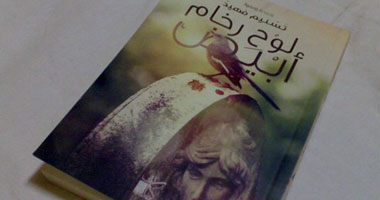 "لوح رخام أبيض"... يصلح حدادًا للحياة