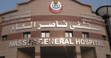 دفعة جديدة لمدرسة التمريض بمستشفى ناصر بشبرا الخيمة.. اعرف الشروط