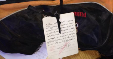 إرسال حقيبة يشتبه فى أنها مفخخة عثر عليها بشبرا الخيمة للمعمل الجنائى