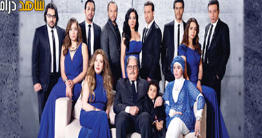 تكريم أسرة مسلسل "الشك" اليوم بجامعة المستقبل