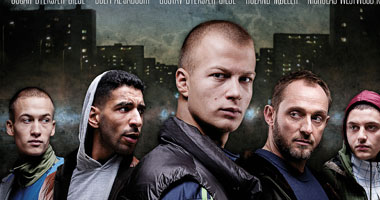 أفلام "اجتماع وشمال غرب وهانا أرندت" فى بانوراما الفيلم الأوروبى اليوم