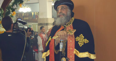 الاثنين..البابا تواضروس يتلقى العزاء فى والدته بالكاتدرائية