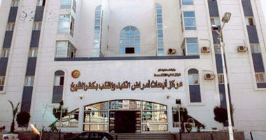طرح 50% من الأبحاث العلمية الممولة من قبل الاتحاد الأوروبى مجانا