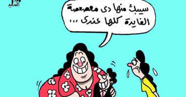 الطمع وسيلة شركات توظيف الأموال