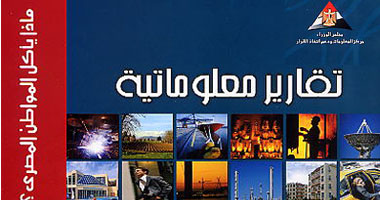مركز المعلومات: لحوم الخنازير صالحة للتخزين 6 أشهر
