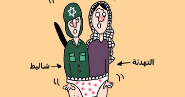 التهدئة والإفراج عن شاليط
