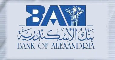 مجلس بنك الإسكندرية يجتمع الثلاثاء