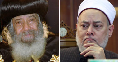 البابا شنودة يبحث مع مفتى الجمهورية مصير كاميليا شحاتة