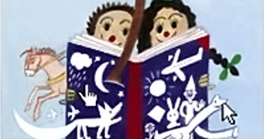 "كشكول الرسام" و"مناظر مصرية" من أهم عشرة كتب للأطفال