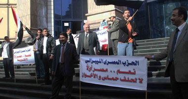 حزب جديد يؤيد مبارك بوقفة احتجاجية بنقابة الصحفيين 
