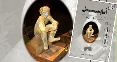 "دليل رحلة رامبو" فى عدد مجلة "أبابيل" الأخير