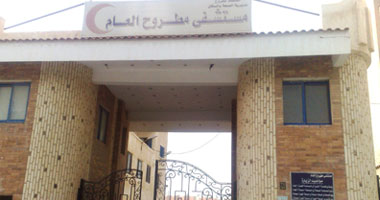 خبير أسبانى يجرى عمليات قلب بمستشفى مطروح العام