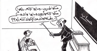 اعتقالات الإخوان بقت "مسألة حسابية"