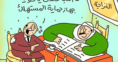 سلع مغشوشه